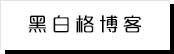 星空电竞